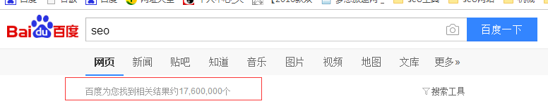 巢湖哪些关键词排名不好做?