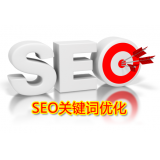巢湖朱能源:seo关键词究竟应该怎么优化