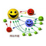巢湖郭易通:SEO外链建设的新趋势