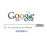 巢湖如何分析目标关键词的竞争度