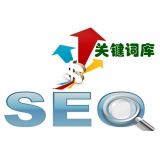 巢湖如何选择网站需要优化的关键词