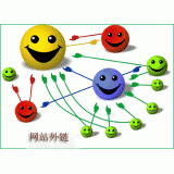 巢湖千牛：如何做好seo和外链