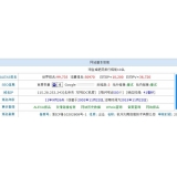 巢湖不发外链怎么做seo（不用外链的seo）